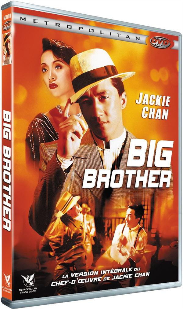 Big Brother [DVD]
