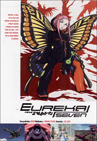 Eureka Seven, Vol. 4 [DVD]