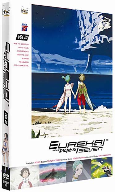 Eureka Seven, Vol. 10 [DVD]