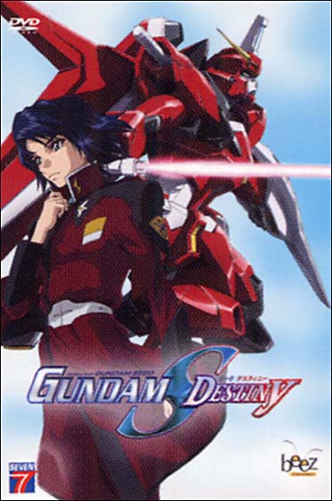 Mobile Suit Gundam Seed Destiny, Vol. 5 [DVD]