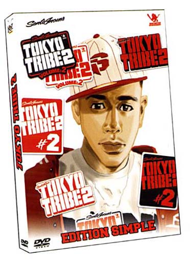 Tokyo Tribe, Vol. 2 [DVD]