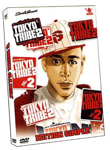 Tokyo Tribe, Vol. 2 [DVD] - flash vidéo
