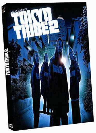 Tokyo Tribe 2, Vol. 3 [DVD] - flash vidéo
