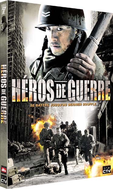 Héros De Guerre [DVD]