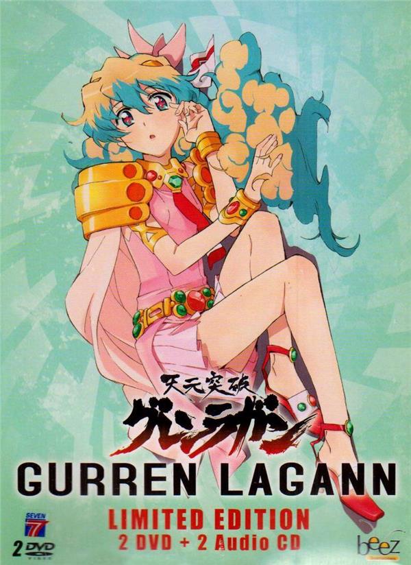 Gurren Lagan, Vol. 2 [DVD] - flash vidéo