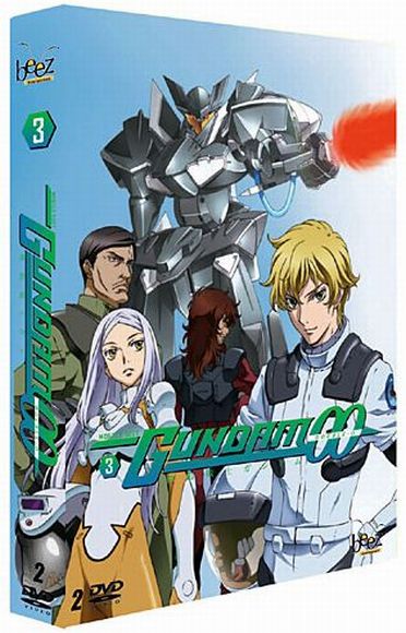 Gundam Vol.3 Edition Collector [DVD]