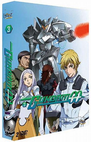 Gundam Vol.3 Edition Collector [DVD] - flash vidéo