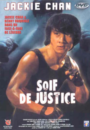 Soif De Justice [DVD] - flash vidéo