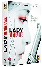 Lady Vengeance [DVD] - flash vidéo