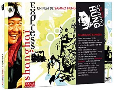 Shanghaï Express [DVD] - flash vidéo