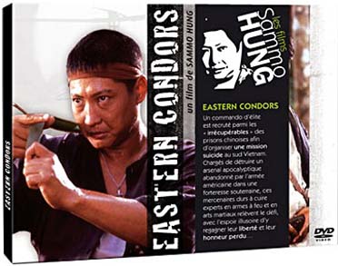 Eastern Condors [DVD]