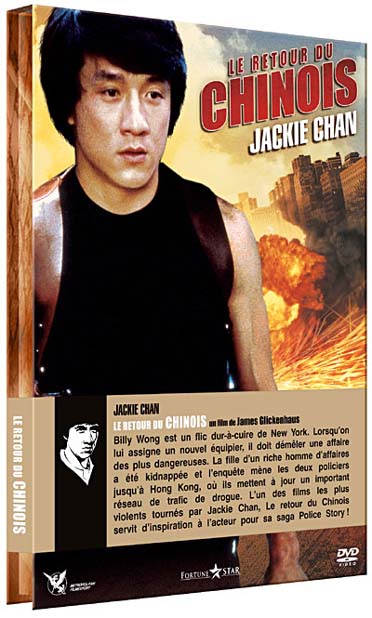 Le Retour du Chinois [DVD] - flash vidéo