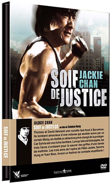 Soif de justice [DVD] - flash vidéo