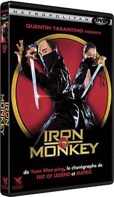 Iron Monkey [DVD]