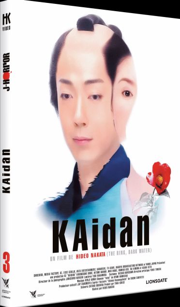 Kaidan [DVD]