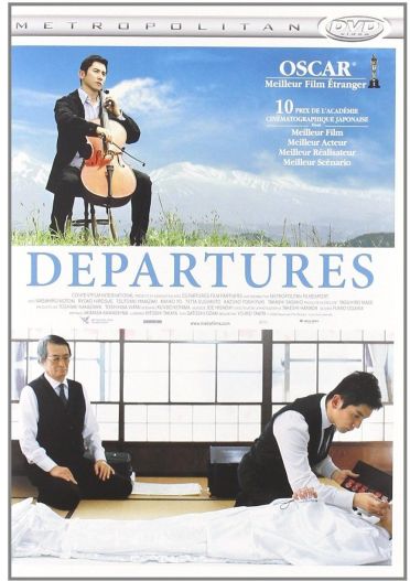 Departures [DVD]