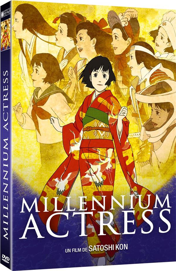 Millennium Actress [DVD]