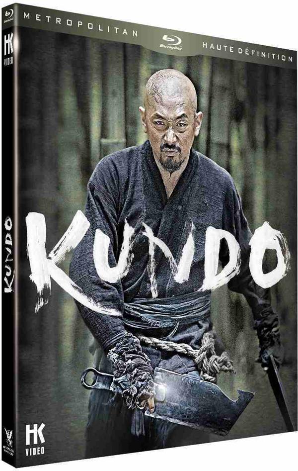 Kundo [Blu-ray]