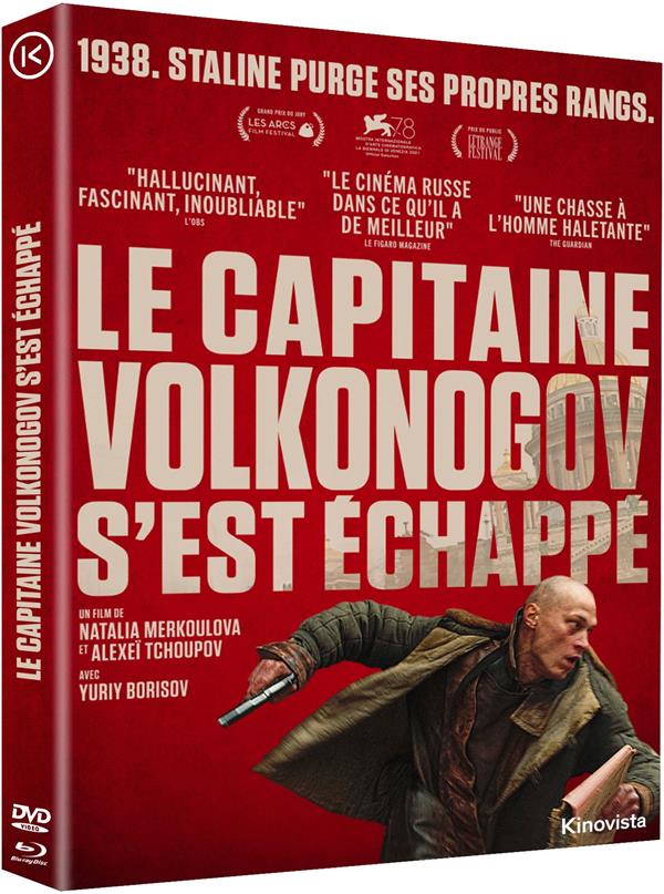 Le Capitaine Volkonogov s'est échappé [Blu-ray]