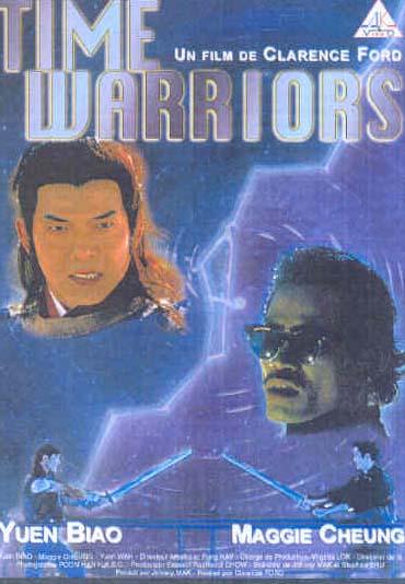 Time Warriors [DVD]