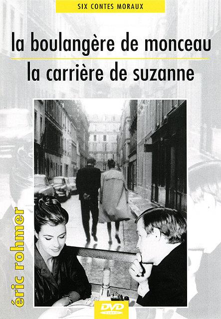 La Boulangère De Monceau La Carrière De Suzanne [DVD] - flash vidéo