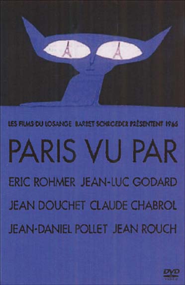 Paris Vu Par... [DVD]