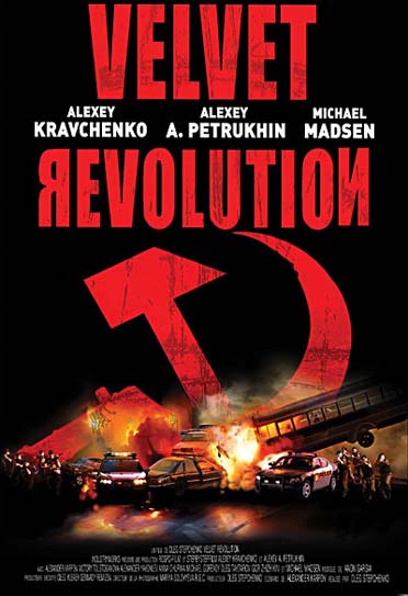 Velvet Revolution [DVD]