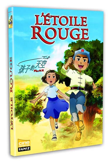 L'étoile Rouge [DVD] - flash vidéo