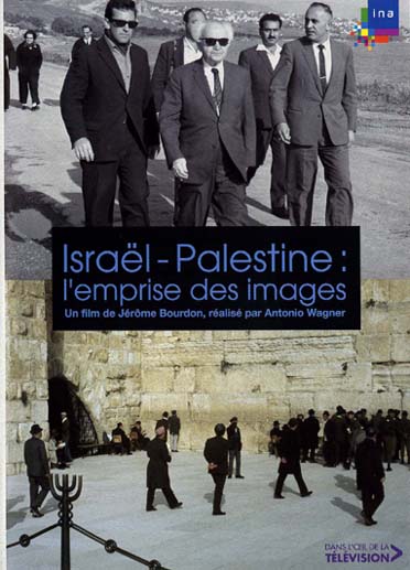Israël - Palestine : L'emprise Des Images [DVD] - flash vidéo