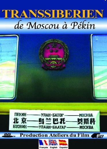 Transsibérien : De Moscou à Pékin [DVD] - flash vidéo