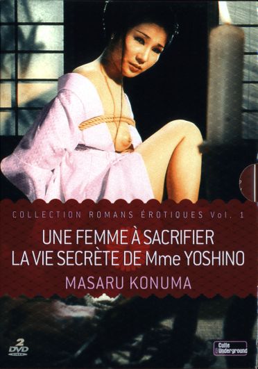 Romans érotiques, Vol.1 : La Vie Secrète De Mme Yoshino - Une Femme à Sacrifier [DVD]