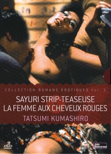 Sayuri strip-teaseuse + La femme aux cheveux rouges [DVD]