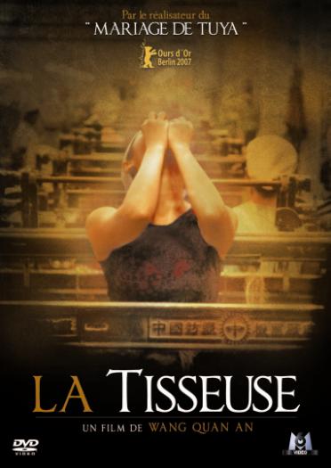 La Tisseuse [DVD]