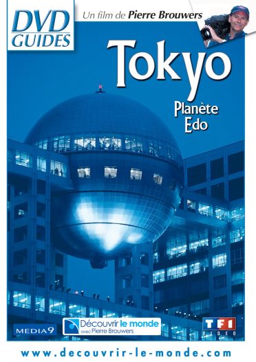 Tokyo, Planète Edo [DVD] - flash vidéo