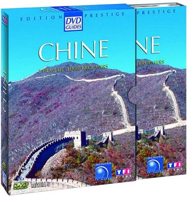 Chine - Coffret Prestige [DVD]