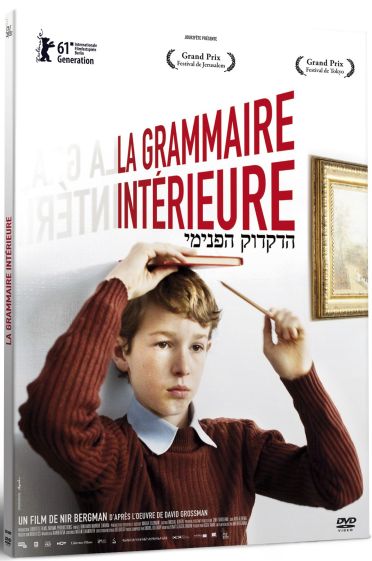 La Grammaire intérieure [DVD] - flash vidéo