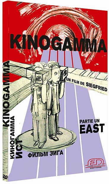 Kinogamma : Partie un East [DVD]