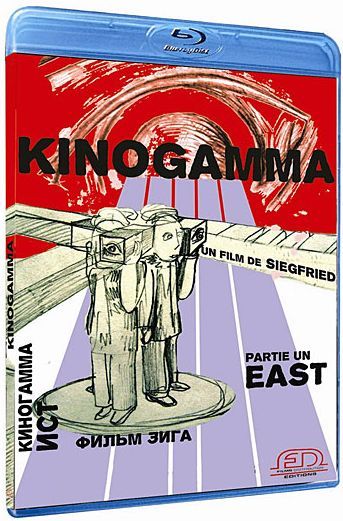 Kinogamma : Partie un East [Blu-ray]