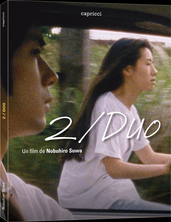 2 Duo [DVD]