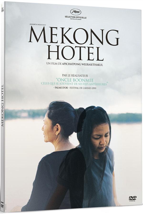 Mekong Hotel [DVD]