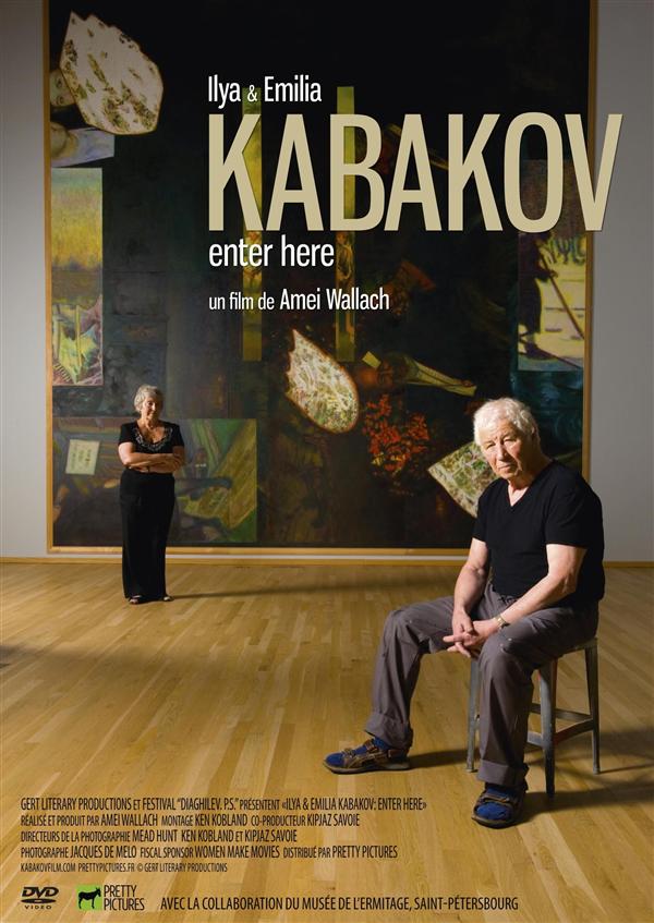 Ilya & Emilia Kabakov : Enter Here [DVD]