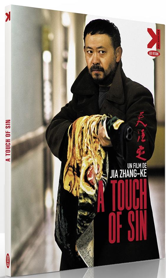 A Touch Of Sin [DVD] - flash vidéo
