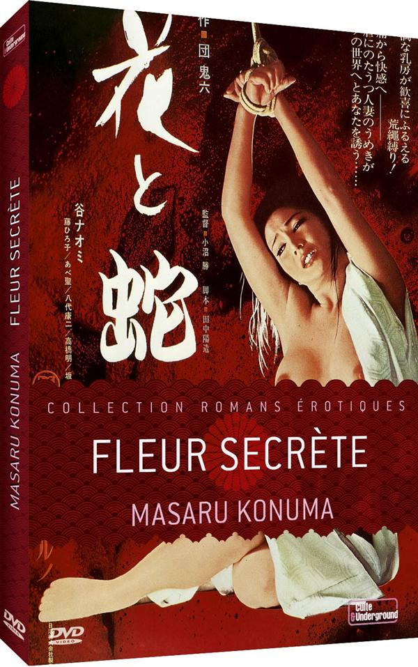 Fleur secrète [DVD]