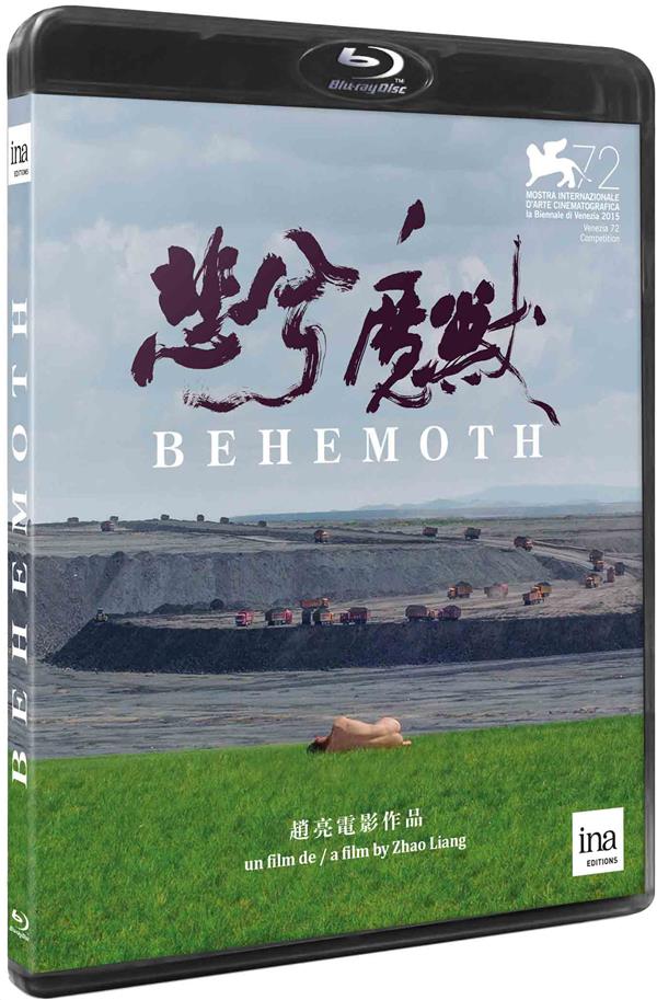 Behemoth [Blu-ray]