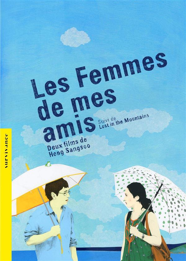 Les Femmes de mes amis + Lost in the mountains [DVD]