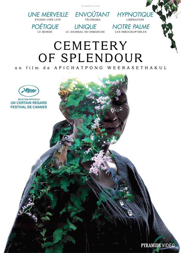 Cemetery of Splendour [DVD]