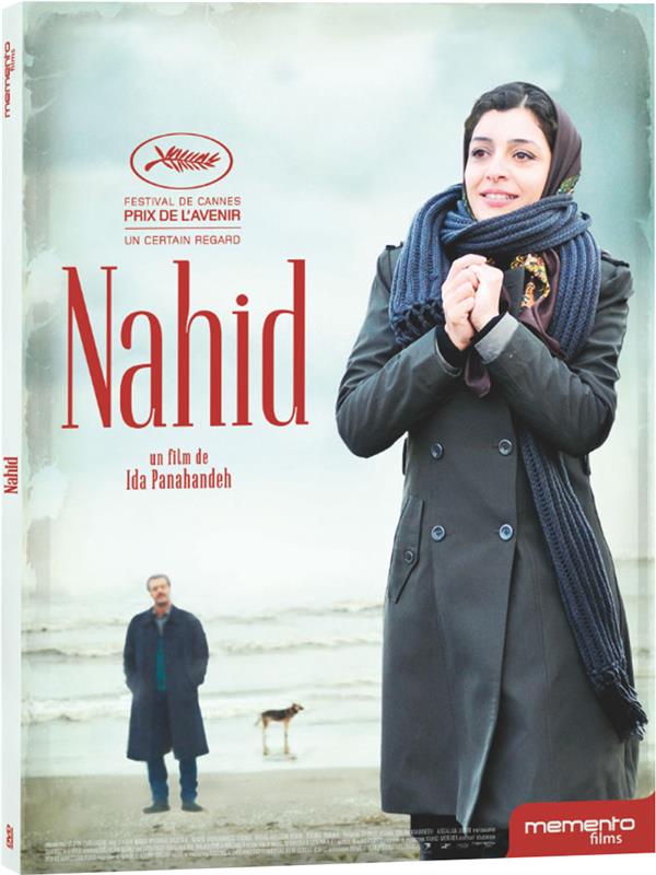Nahid [DVD]