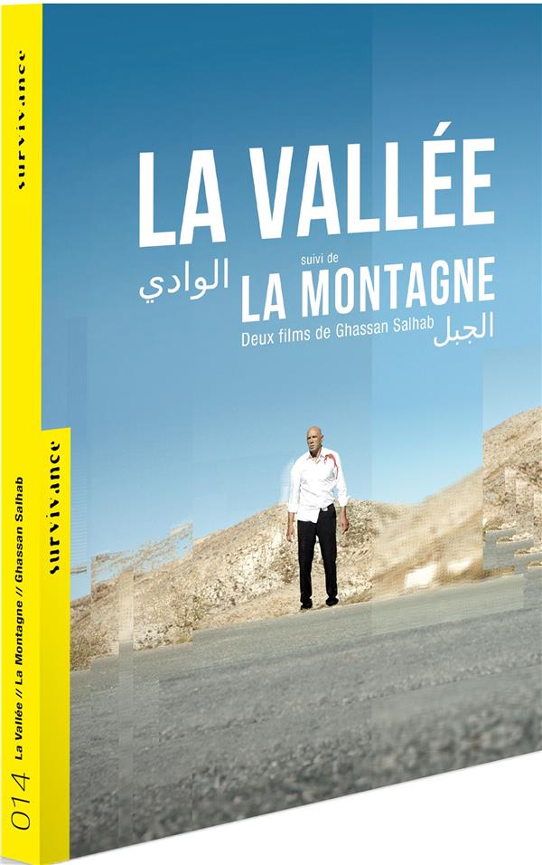 La Vallée + La montagne [DVD]