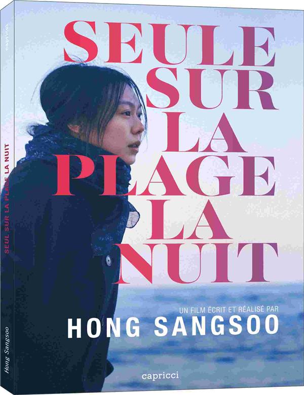 Seule sur la plage la nuit [DVD] - flash vidéo