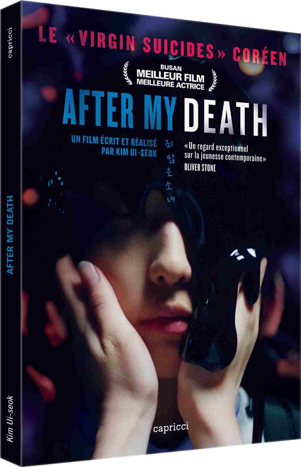 After My Death [DVD]